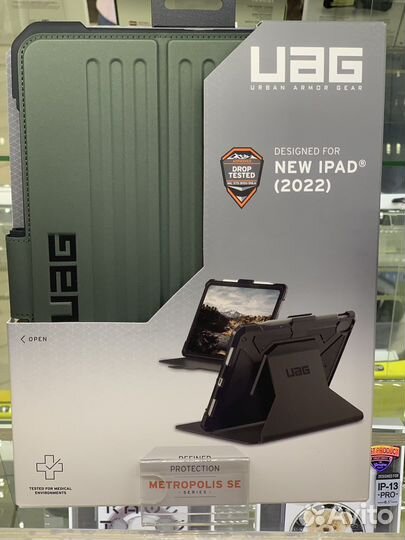 Чехол на iPad UAG Metropolis SE