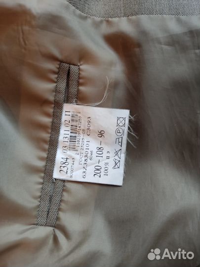 Костюмы мужские Bacard 52