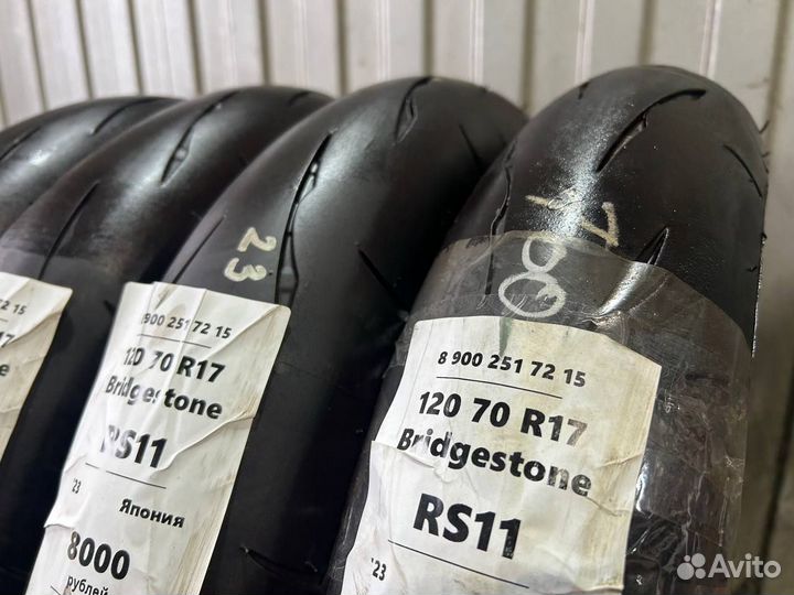 120 70 R17 Bridgestone RS11 бу из Европы