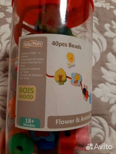 Набор развивающий Edufun 