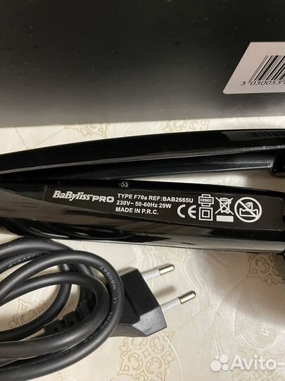 Стайлер babyliss