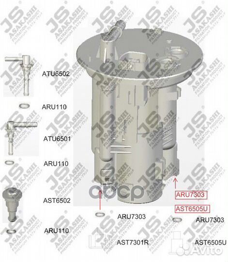 Фильтр топливный mitsubishi lancer 1,3 2003