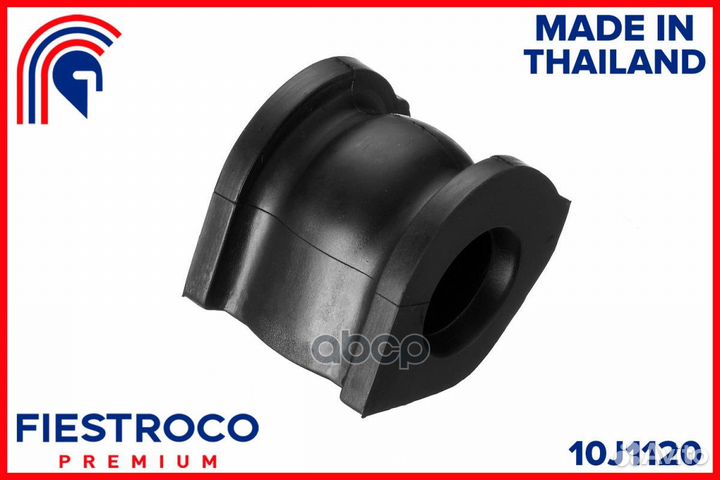 Втулка стабилизатора honda Civic (USA) 1.8L R18