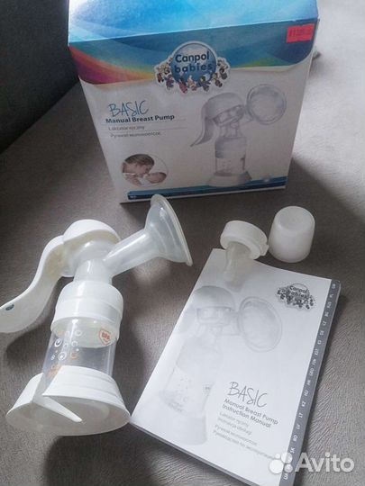 Молокоотсос ручной canpol