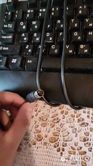 Клавиатура