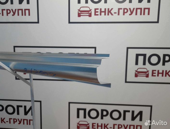 Пороги Kia Spectra 2 седан и другие