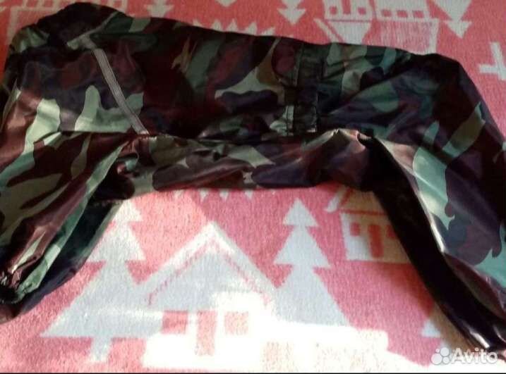 Миска,комбинезон,игрушка