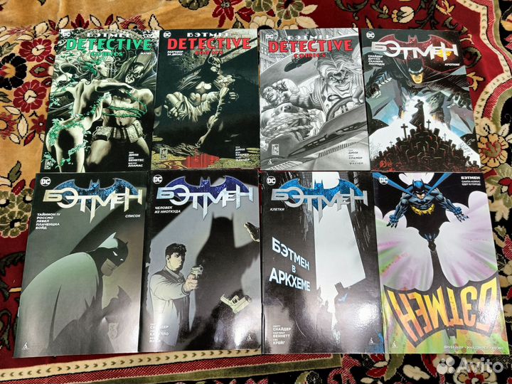 Комиксы DC и Marvel