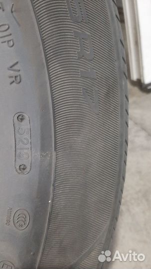 Triangle TR257 225/65 R17 102T