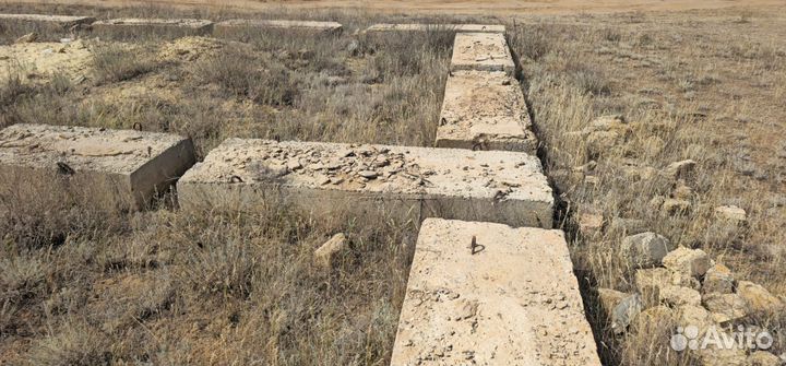 Фундаментные блоки фбс бу