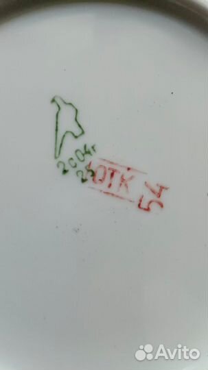 Набор посуды тарелки