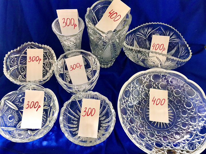 Вазы хрустальные времён СССР