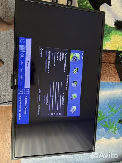 Телевизор Dexp бу 32 дюйма