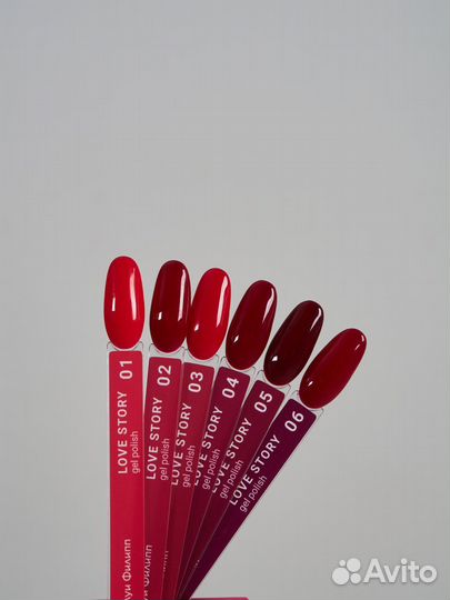 Гель-лак Луи Филипп