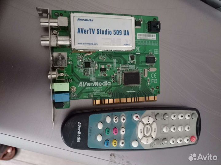 TV тюнер AVerMedia avertv Studio 509
