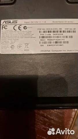 Wifi роутер Asus