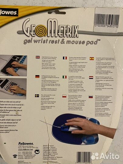 Коврик для мыши