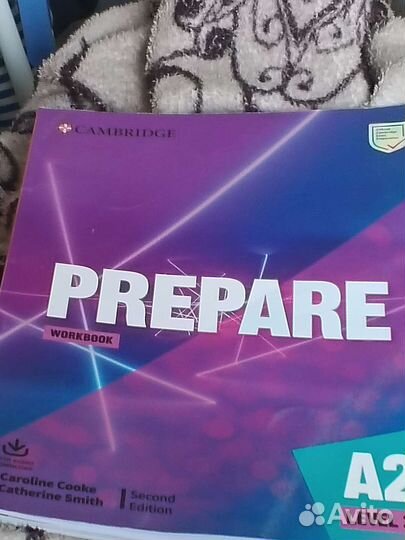 Учебник по английскому