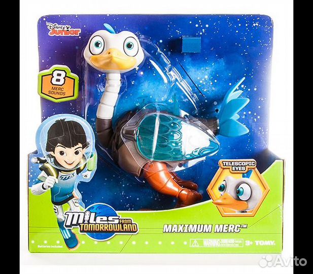 Игрушка фигурка miles страус мерк, 25 см (86114)
