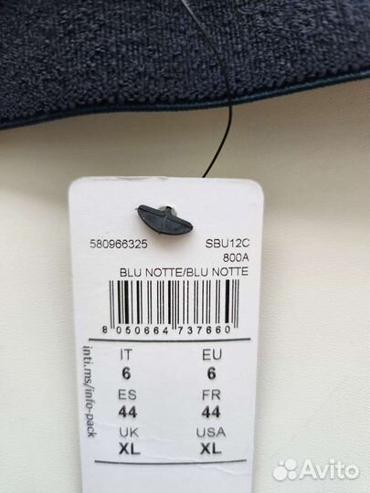 Intimissimi трусы мужские новые