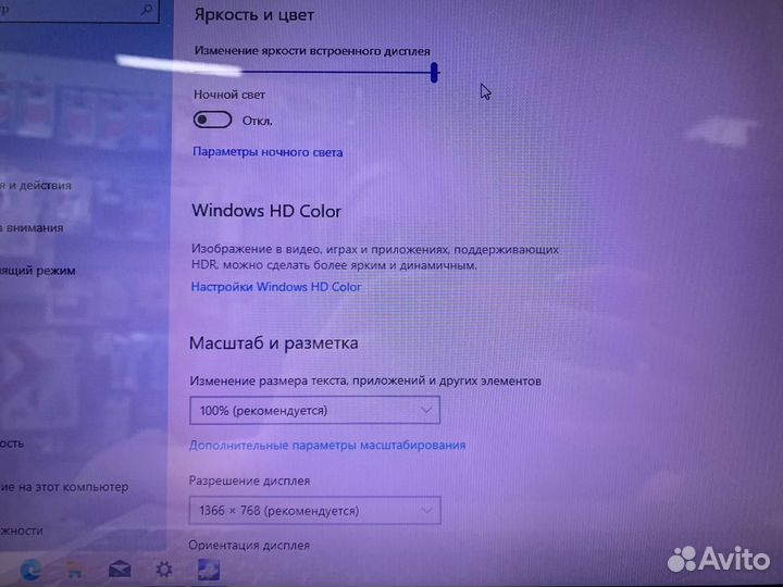 Ноутбук Samsung NP300E5E-S05RU Core i3/ SSD