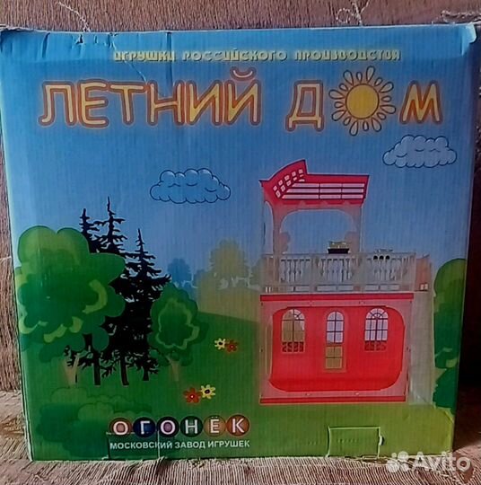 Дом для куклы