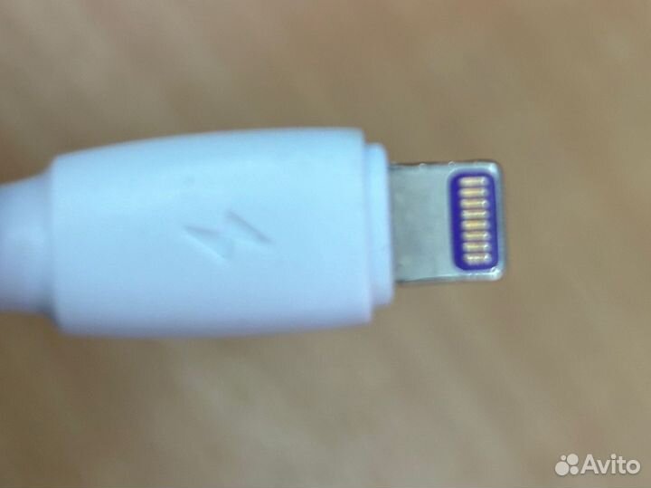 Кабель lightning usb type c