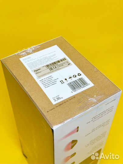 Фен Dyson Supersonic