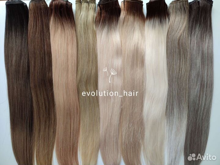 Биопротеиновые волосы для наращивания омбре