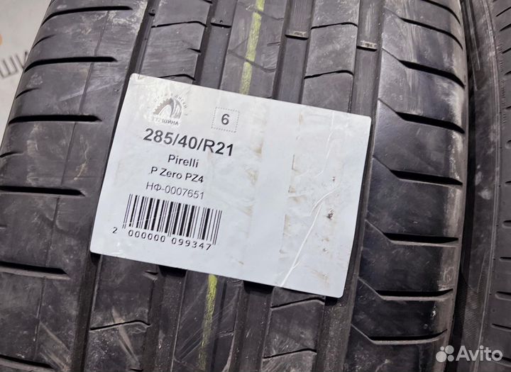 Pirelli P Zero PZ4 285/40 R21 94Y