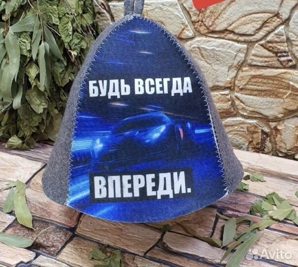 Шапка для бани сауны