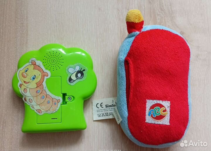 Развивающие игрушки