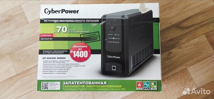 Интерактивный ибп CyberPower UT650EIG