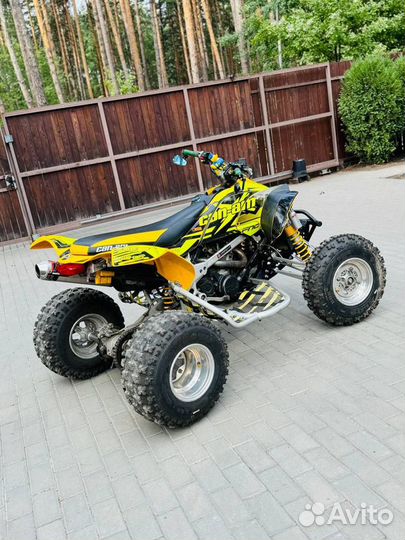 BRP CAN-AM DS450