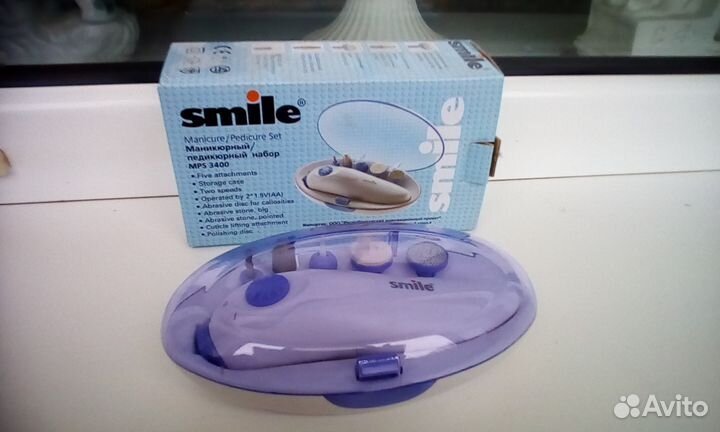 Маникюрный набор