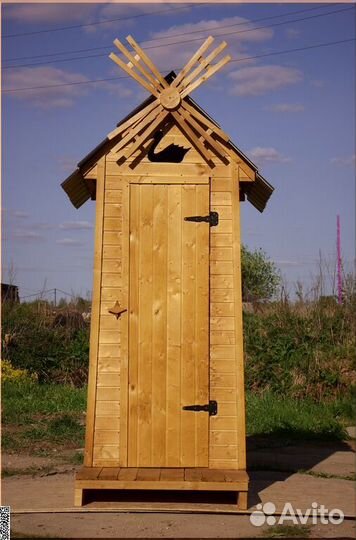 Дачный туалет WAT896