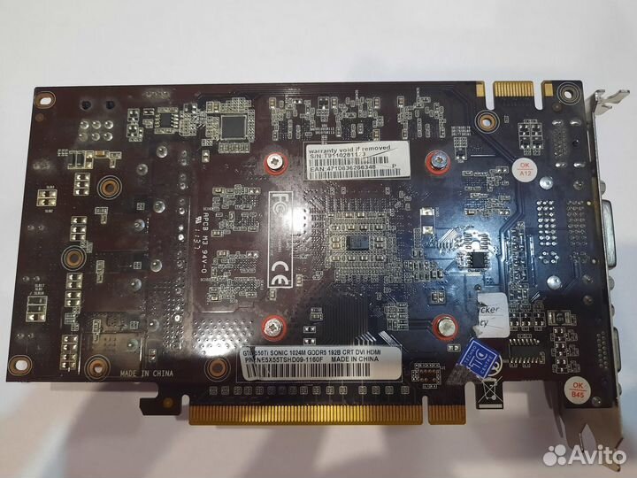 Видеокарты