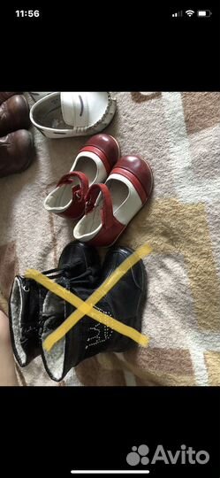 Обувь для девочки 20-21