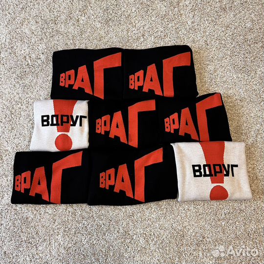 Легитчек Гоша Рубчинский Adidas Raf Simons