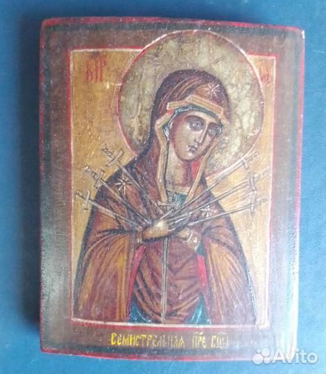 Икона.Умягчение злых сердец.