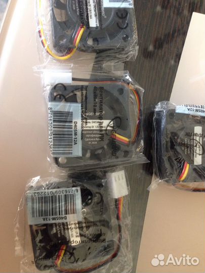 Компьютерный вентилятор Exegate