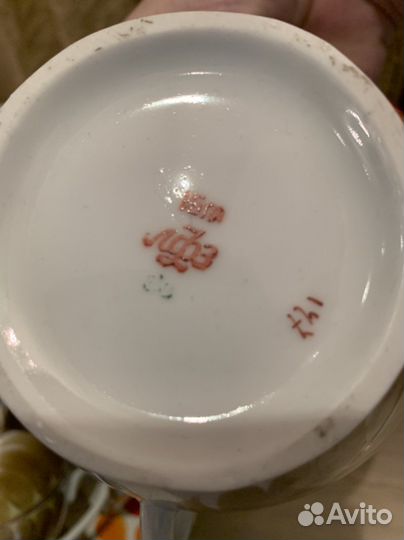 Чайный сервиз лфз СССР