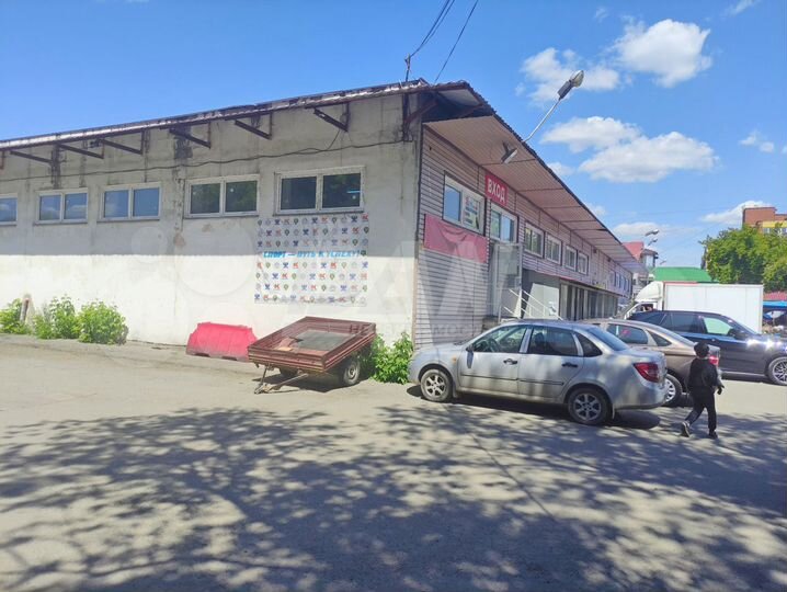 Торговое помещение