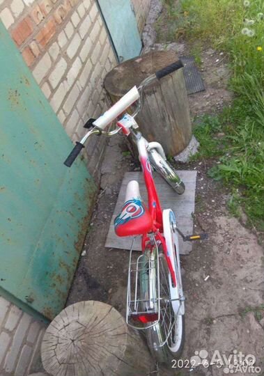 Детский велосипед Altair City Rocket 20