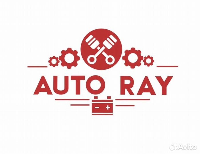 Нужен авторазборщик