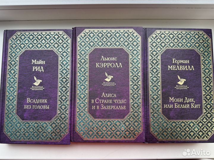 Продам книги