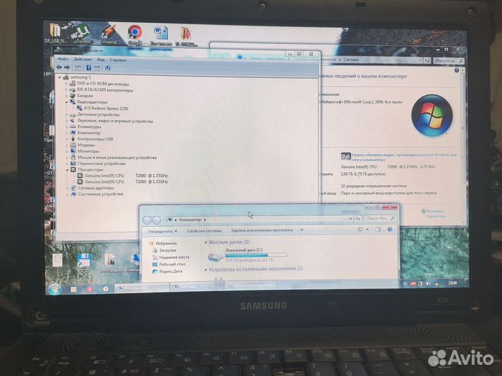 Ноутбук Samsung r20
