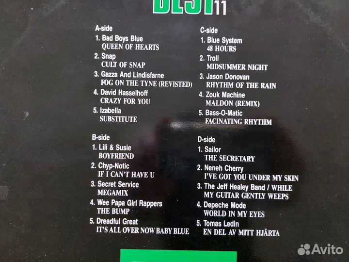 Сборники хитов 80х - 90х на виниле, 4х2LP