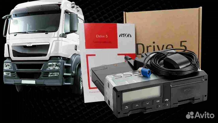 Тахограф Atol drive SMART новый с блоком нкм