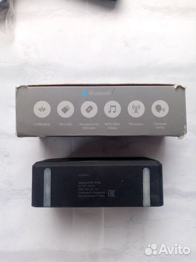 Беспроводная Bluetooth колонка